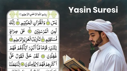 Yasin Suresi Ses Çevrimdışı 6