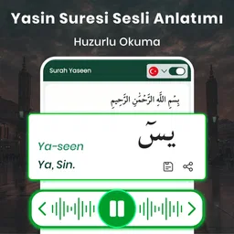 Yasin Suresi Ses Çevrimdışı 7