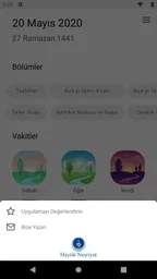 Namaz Tesbihatı 3
