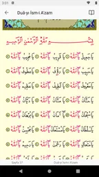 Namaz Tesbihatı 5