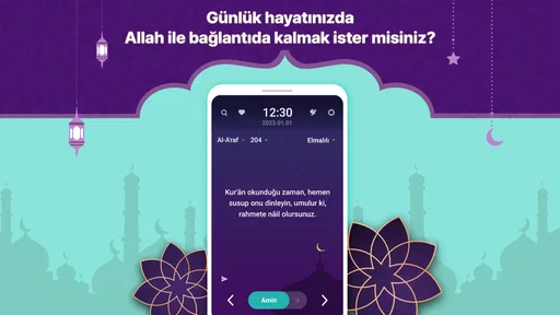 MuslimOn: Kuran, Kilit ekranı 1