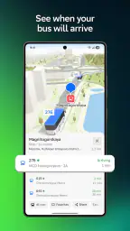 2GIS: Offline map & navigation 2