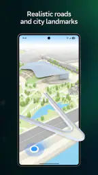 2GIS: Offline map & navigation 6
