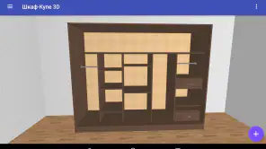 3D Dolap Planlayıcı screenshot