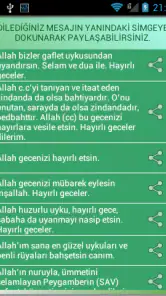 5 Vakit Namaz - Ezan Vakti screenshot