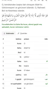 Açık Kuran screenshot