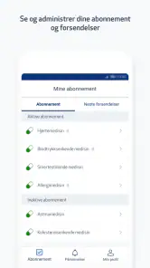 Ada screenshot