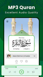 Al Kuran Kareem: القران الكريم screenshot