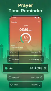 Al Quran Majeed - Holy Quran screenshot
