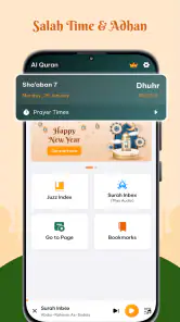 Al Quran Majeed Pro screenshot