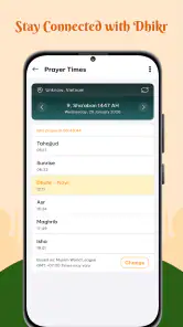 Al Quran Majeed Pro screenshot
