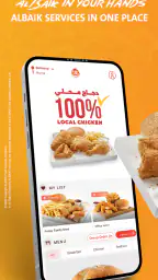 ALBAIK 1