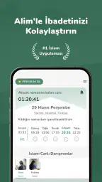 Alim: Kuran, Ezan, Namaz Vakti 1
