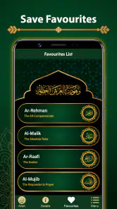 Allah'ın 99 İsmi- Esmaül Hüsna screenshot