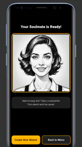 Amora screenshot