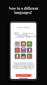 Anatomist - The Anatomy Game screenshot