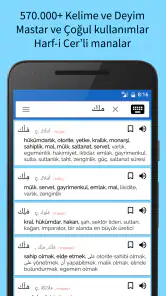 Arapça Türkçe Sözlük screenshot