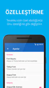 Arapça Türkçe Sözlük screenshot