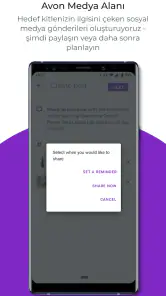 Avon ON screenshot