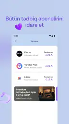 Azercell 7
