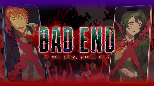 BAD END 1