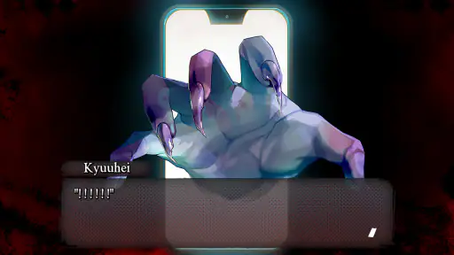 BAD END 6