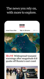 BBC: World News & Stories 7