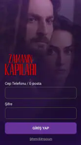 beIN CONNECT–Süper Lig,Eğlence screenshot