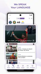 beIN SPORTS 6