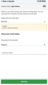 BGTOLL screenshot