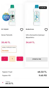 BioBellinda screenshot