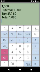 Calculator PanecalST Plus screenshot