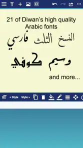 CalliPro screenshot