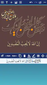 CalliPro screenshot