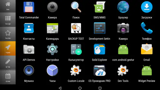 CarWebGuru Car Launcher 8