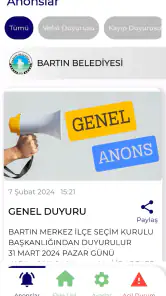 Cepte Anons screenshot