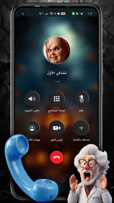 Chucky video Fake calling call screenshot