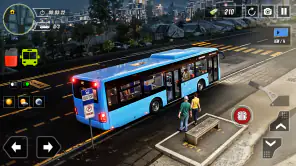 City Bus Driving and Racing screenshot