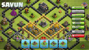Clash of Clans screenshot