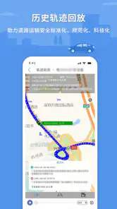 CMSV7 screenshot