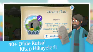 Çocuklar için Kutsal Kitap screenshot