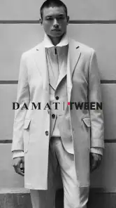 Damat Tween screenshot