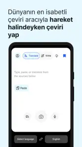 DeepL Translate screenshot