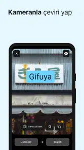 DeepL Translate screenshot