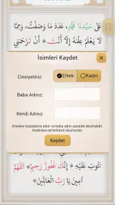 Delailul Hayrat screenshot