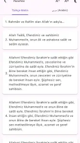 Delâilü'l Hayrât (Açıklamalı) screenshot