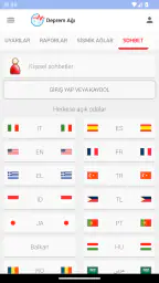 Deprem Ağı 5