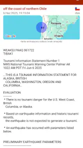 Deprem - Earthquake screenshot