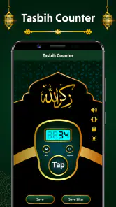 Dijital Tasbeeh Dhikr Sayacı screenshot