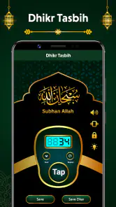 Dijital Tasbeeh Dhikr Sayacı screenshot